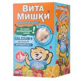 ВитаМишки Smart Fruits Кальций+витамин Д пастилки жевательные 30шт ВитаМишки Smart Fruits Кальций+витамин Д пастилки жевательные 30шт