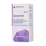 Бисептол суспензия для приема внутрь (200мг+40мг)/5 мл 80мл Бисептол суспензия для приема внутрь (200мг+40мг)/5 мл 80мл