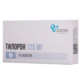 Тилорон таблетки п/о плен. 125мг 10шт Тилорон таблетки п/о плен. 125мг 10шт