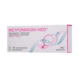 Метромикон-Нео суппозитории вагинальные 500мг+100мг 14шт