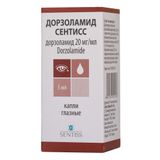 Дорзоламид Сентисс капли глазные 20мг/мл 5мл