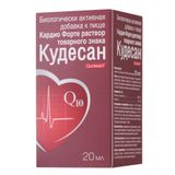 Кудесан Кардио Форте раствор фл. 20мл Кудесан Кардио Форте раствор фл. 20мл