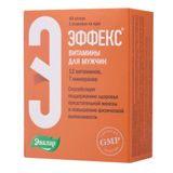 Эффекс витамины для мужчин Эвалар капсулы 60шт