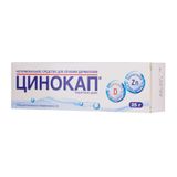 Цинокап крем для наружного применения 0,2% 25г Цинокап крем для наружного применения 0,2% 25г