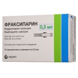 Фраксипарин раствор для п/к введ. шприц 9500анти-Ха МЕ/мл (2850МЕ) 0,3мл 10шт