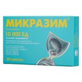 Микразим капсулы 10тыс. ЕД 20шт Микразим капсулы 10тыс. ЕД 20шт