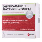 Эноксапарин натрия Велфарм раствор для инъекций ампулы 10000анти-Ха МЕ/мл 0,4мл 10шт Эноксапарин натрия Велфарм раствор для инъекций ампулы 10000анти-Ха МЕ/мл 0,4мл 10шт