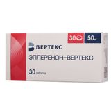 Эплеренон-Вертекс таблетки, покрытые пленочной оболочкой 50мг 30шт Эплеренон-Вертекс таблетки, покрытые пленочной оболочкой 50мг 30шт