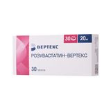 Розувастатин-Вертекс таблетки п/о плен. 20мг 30шт
