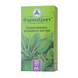 Подорожника большого листья 1,5г фильтр-пак. 20шт