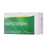 Фитолизин капсулы 40шт Фитолизин капсулы 40шт