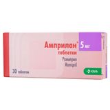 Амприлан таблетки 5мг 30шт Амприлан таблетки 5мг 30шт