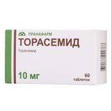 Торасемид таблетки 10мг 60шт