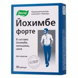 Йохимбе Форте Эвалар капсулы 30шт