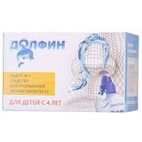 Долфин средство для промывания носоглотки для детей 1г 30шт