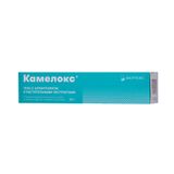 Камелокс гель с аллантоином и растительными экстрактами туба 20г Камелокс гель с аллантоином и растительными экстрактами туба 20г
