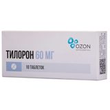 Тилорон таблетки п/о плен. 60мг 10шт Тилорон таблетки п/о плен. 60мг 10шт