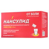 Найсулид гранулы для приг. суспензии для приема внутрь пак. 2г 100мг 30шт