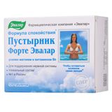 Пустырник Форте Эвалар таблетки 0,55г 120шт