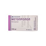 Метопролол таблетки 100мг 50шт Метопролол таблетки 100мг 50шт
