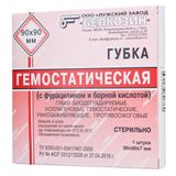 Губка гемостатическая биодеградируемая коллагеновая с фурацилином и борной кислотой Белкозин 90х90х7мм Губка гемостатическая биодеградируемая коллагеновая с фурацилином и борной кислотой Белкозин 90х90х7мм