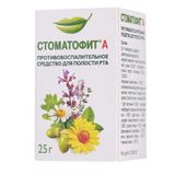 Стоматофит А экстракт жидкий для местного применения 25мл Стоматофит А экстракт жидкий для местного применения 25мл