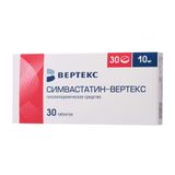 Симвастатин-Вертекс таблетки п/о плен. 10мг 30шт Симвастатин-Вертекс таблетки п/о плен. 10мг 30шт