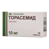 Торасемид таблетки 10мг 30шт