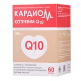 КардиоМ Коэнзим Q10 капсулы 610мг 60шт КардиоМ Коэнзим Q10 капсулы 610мг 60шт