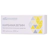 Карбамазепин таблетки 200мг 40шт