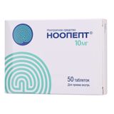 Ноопепт таблетки 10мг 50шт