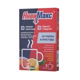 АнвиМакс вкус меда и лимона порошок для приг. раствора для приема внутрь саше 5г 3шт АнвиМакс вкус меда и лимона порошок для приг. раствора для приема внутрь саше 5г 3шт
