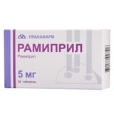 Рамиприл таблетки 5мг 30шт Рамиприл таблетки 5мг 30шт
