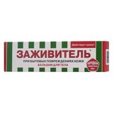 Бальзам Заживитель для ран 30 мл Бальзам Заживитель для ран 30 мл