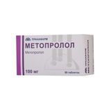 Метопролол таблетки 100мг 60шт Метопролол таблетки 100мг 60шт