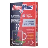 АнвиМакс вкус черной смородины порошок для приг. раствора для приема внутрь саше 5г 3шт АнвиМакс вкус черной смородины порошок для приг. раствора для приема внутрь саше 5г 3шт