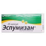 Эспумизан капсулы 40мг 25шт Эспумизан капсулы 40мг 25шт