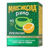 Максиколд Рино вкус апельсина порошок для приг. раствора для приема внутрь 325мг+10мг+20мг+50мг 15г 10шт Максиколд Рино вкус апельсина порошок для приг. раствора для приема внутрь 325мг+10мг+20мг+50мг 15г 10шт