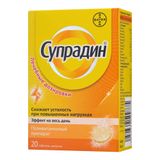 Супрадин витамины, поливитамины, таблетки шипучие, 20шт, Байер Супрадин витамины, поливитамины, таблетки шипучие, 20шт, Байер