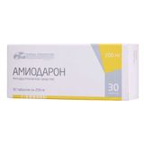 Амиодарон таблетки 200мг 30шт Амиодарон таблетки 200мг 30шт