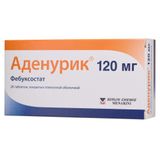 Аденурик таблетки, покрытые пленочной оболочкой 120мг 28шт Аденурик таблетки, покрытые пленочной оболочкой 120мг 28шт