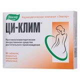 Ци-Клим таблетки 20мг 60шт