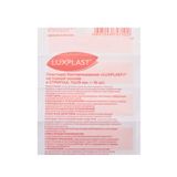 Пластырь бактерицидный тканный телесного цвета Luxplast/Люкспласт 72х19мм 10шт