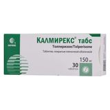 Калмирекс табc таблетки п/о плен. 150мг 30шт Калмирекс табc таблетки п/о плен. 150мг 30шт
