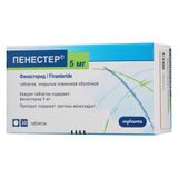 Пенестер таблетки, покрытые пленочной оболочкой 5мг 30шт Пенестер таблетки, покрытые пленочной оболочкой 5мг 30шт