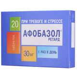 Афобазол Ретард таблетки с пролонгированным высвобождением п/о плен. 30мг 20шт