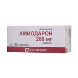 Амиодарон таблетки 200мг 30шт Амиодарон таблетки 200мг 30шт