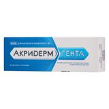 Акридерм Гента мазь для наружного применения 0,05%+0,1% 30г 