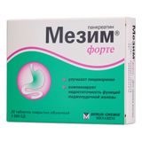 Мезим форте таблетки п/о 20шт