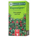 Брусники листья пачка 50г